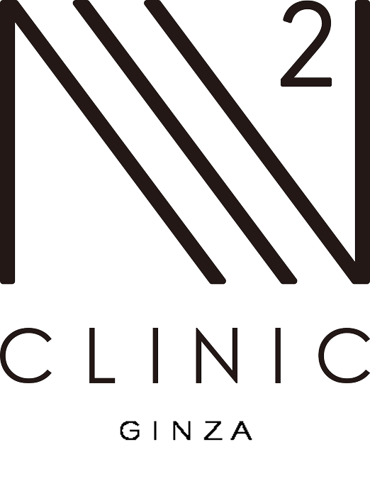 N2 CLINIC 銀座本院