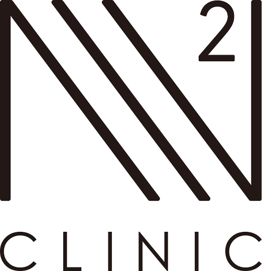 N2 CLINIC 銀座本院