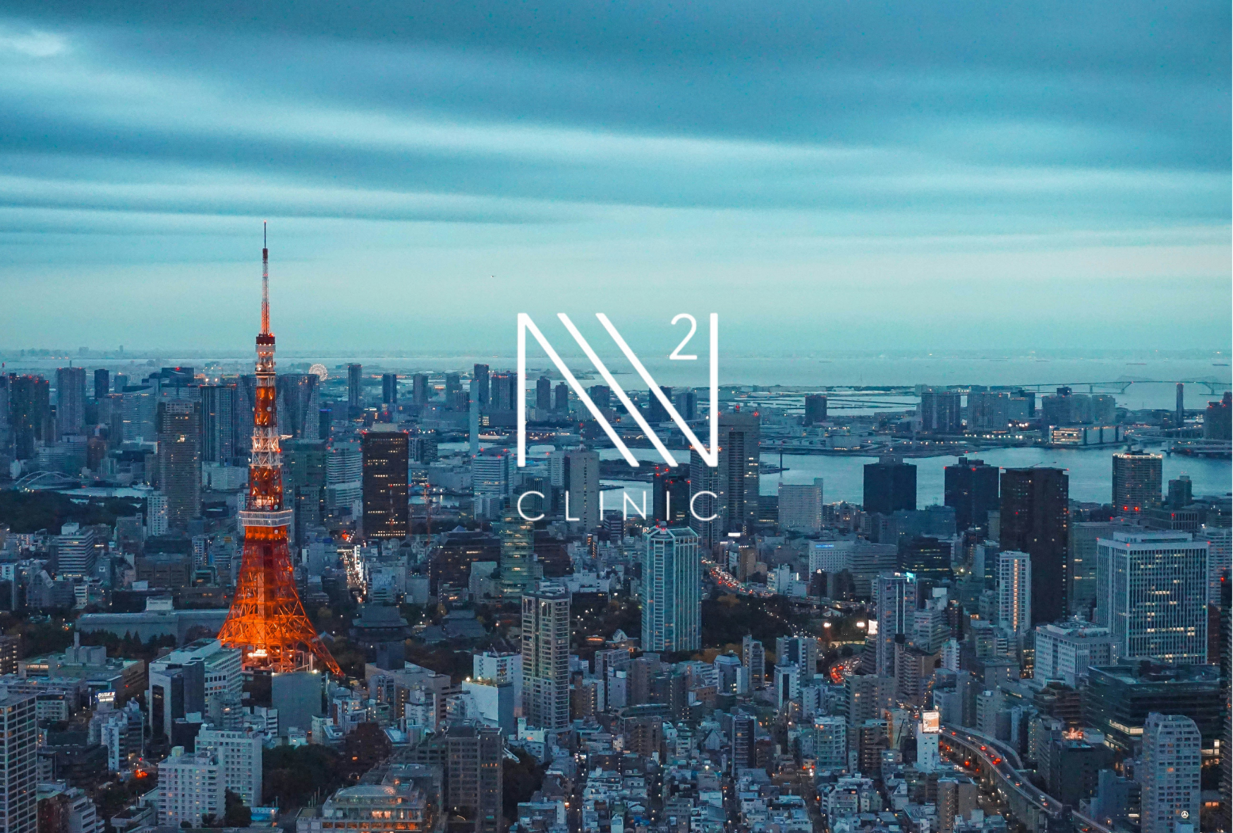 幹細胞治療は何に効く？エビデンスと現在の限界を専門的にわかりやすく解説