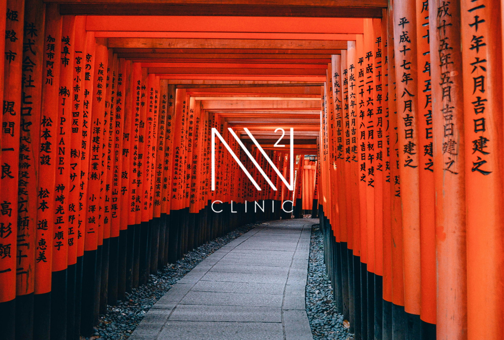 培養上清とヒト幹細胞化粧品の違いをわかりやすく解説
