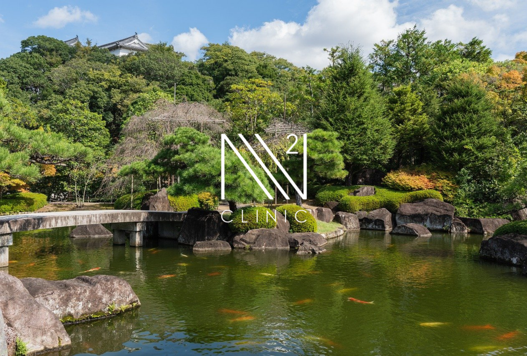 医師が「適応外」と判断するケースとは