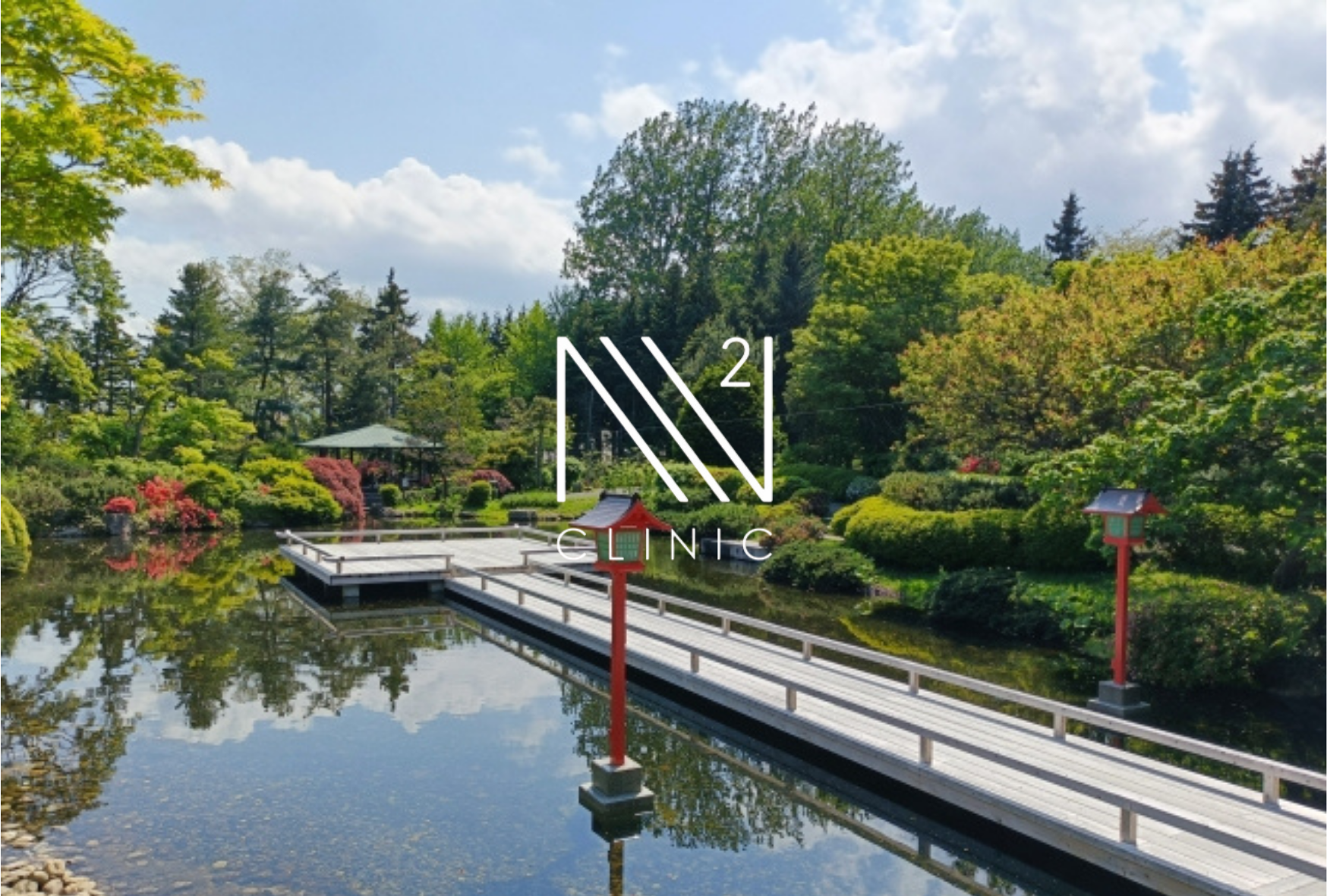 治療を受ける側が理解しておくべき限界と可能性