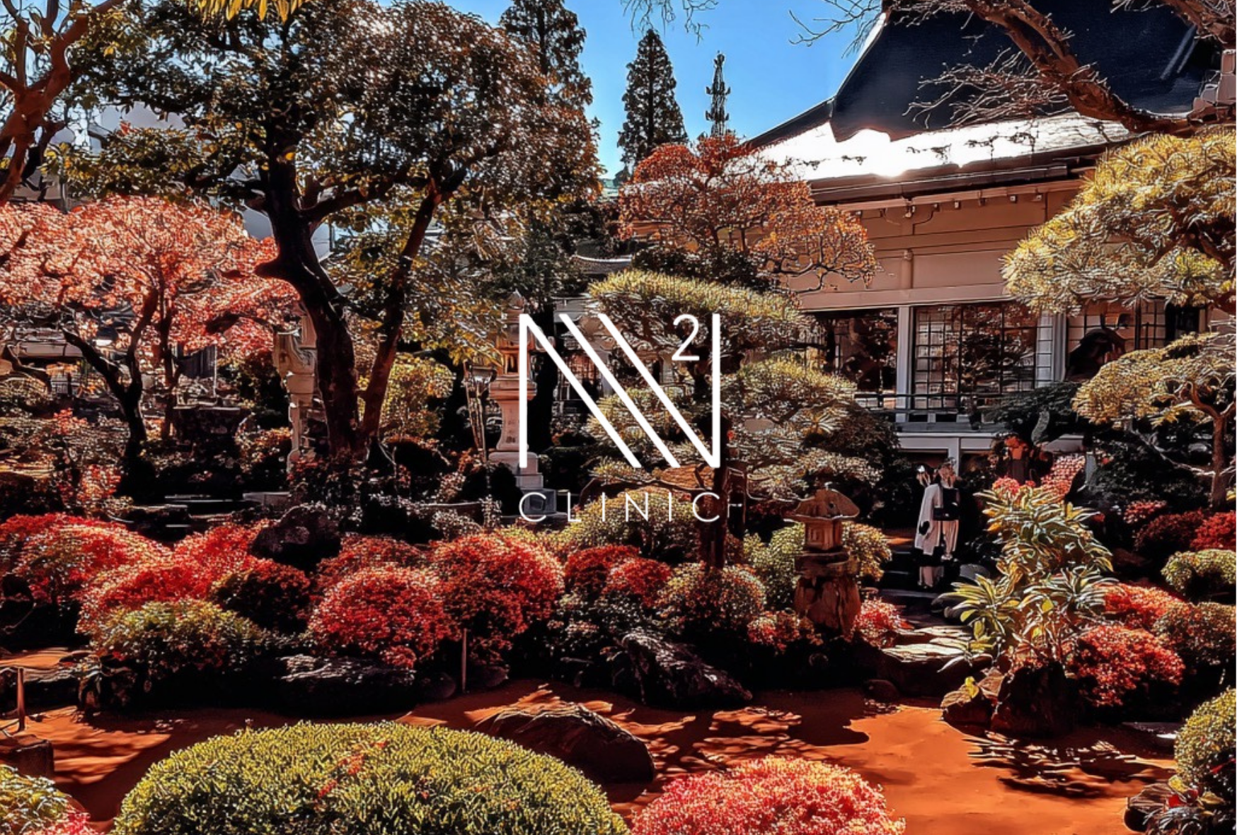 治療効果はどれくらいで実感できる？経過と個人差について