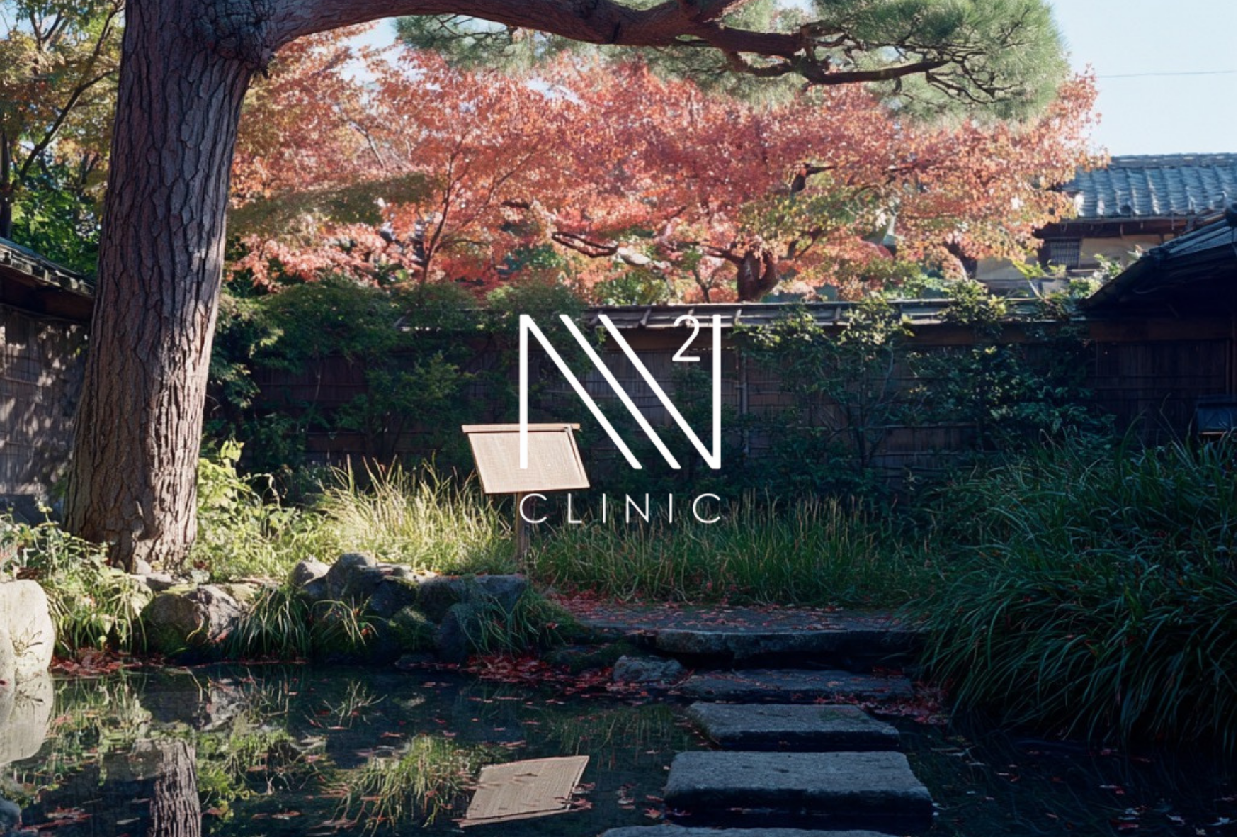 痛みが軽くなる仕組みと軟骨再生の可能性