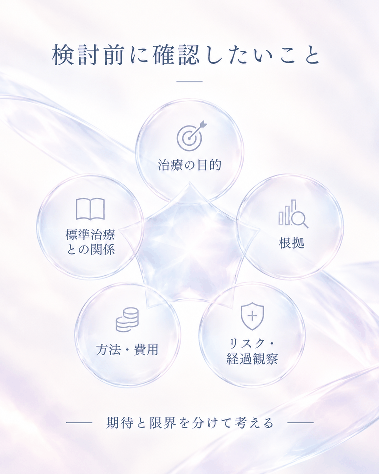 NK細胞が自然免疫を担うリンパ球であることを示した図解